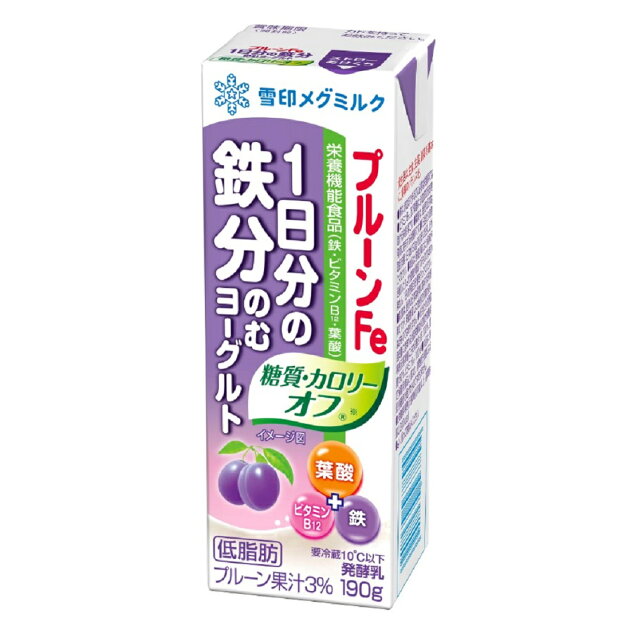 プルーンfe 1日分の鉄分 のむヨーグルト 糖質 カロリーオフ 楽天西友ネットスーパー